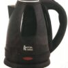 Royal Swiss Waterkoker - Waterkoker 360° rotatie 1.8 Liter 1500w Zwart