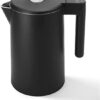 Waterkoker met temperatuurregeling - ‎23,19 x 15,75 x 26,7 cm - Zwart